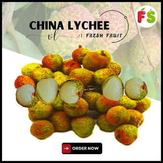 China Lychee 2 KG (Pack) |  中国荔枝