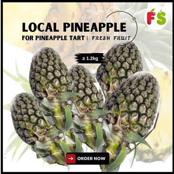 Local Pineapple- For cooking Or Pineapple Tart （PC）| 苏心黄梨