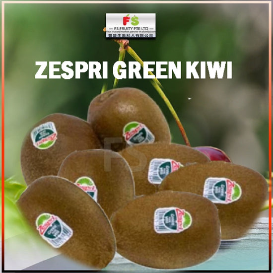 Zespri Green Kiwi 3 Pcs ( Bundle) | 青奇异果