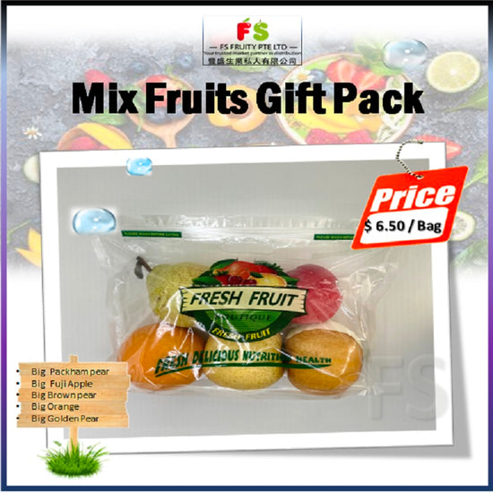 Big Fruits Gift Pack (For more details - pls email to enquiries@fsfruity.com)