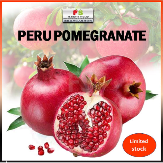 Peru Big Pomegranates , >450G | 石榴