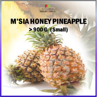 Crystal/Honey Pineapple >800g ,   水晶黄梨