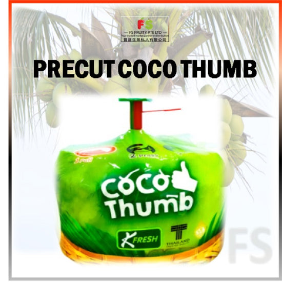 Aromatic Coconut Coco Thumb Precut (12pcs) |  香椰