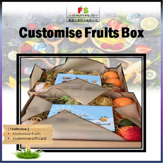 Sample of <Customize Fruits Gift Box With Gift Card>