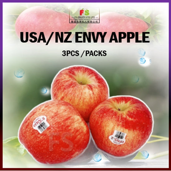 Envy Premium Big Apple-3PCS |   红萍果