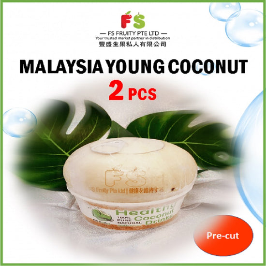 M'sia Natural Precut Young Coconut  2pcs Bundle  香椰