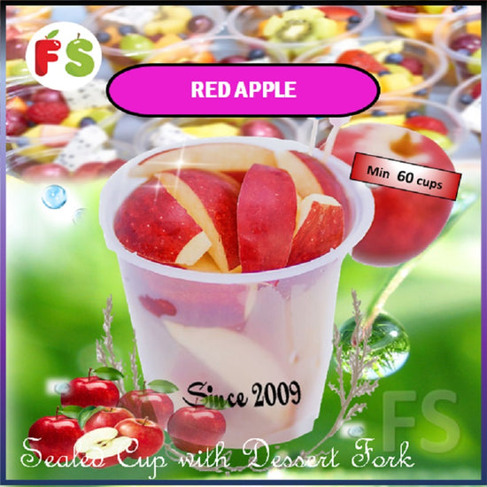 Red Apple Cup | (Sealed )  红蘋果 (杯)