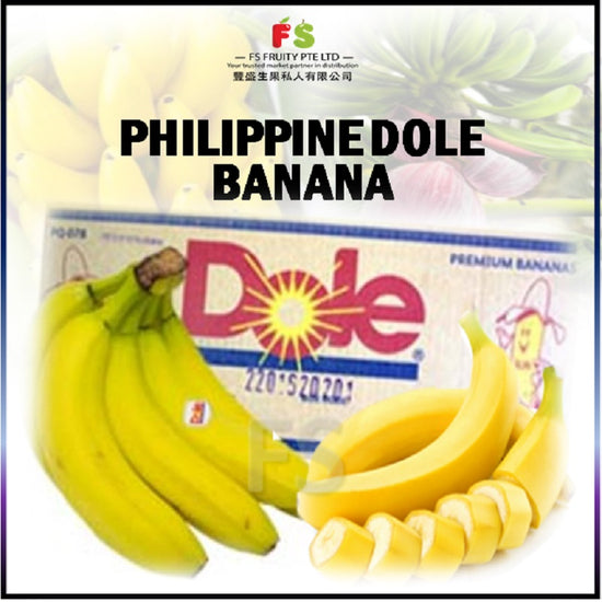 Philippine Banana (Dole/Aloha/Haha) 13kg (13 to 15 comb) | 菲律宾香焦
