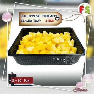 Philippine Pineapple Sealed Tray,  2.5KG +/- | 黄梨切块