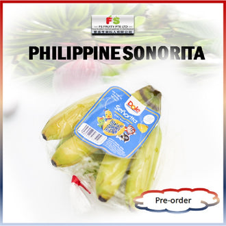 Philippine Sonorita Banana 20-22 PKT | 菲律宾小香焦