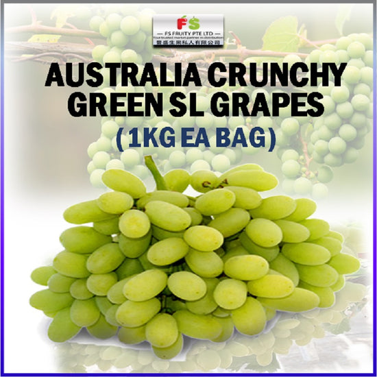 AUST/USA Crunchy Green SL Grapes  无子青葡萄