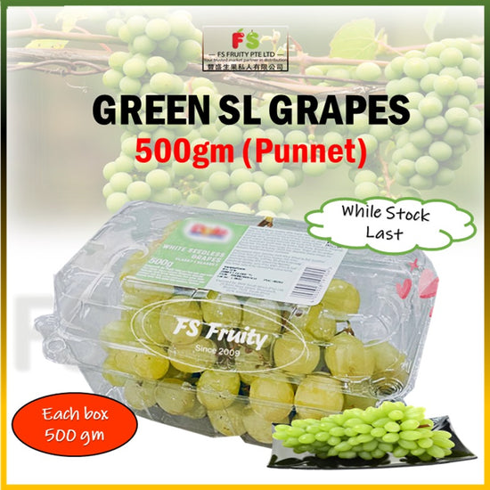 Green SL Grapes 500gm |  无子青葡萄