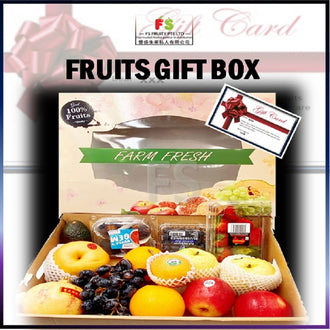 <<Sample GIFT BOX>> With customize gift card and message