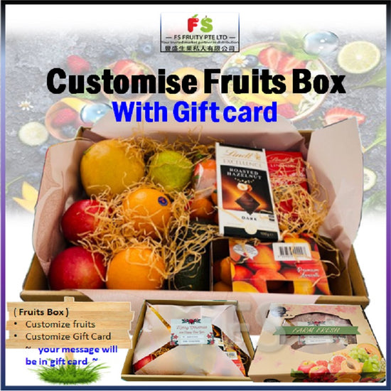 <<Sample GIFT BOX>> With customize gift card and message