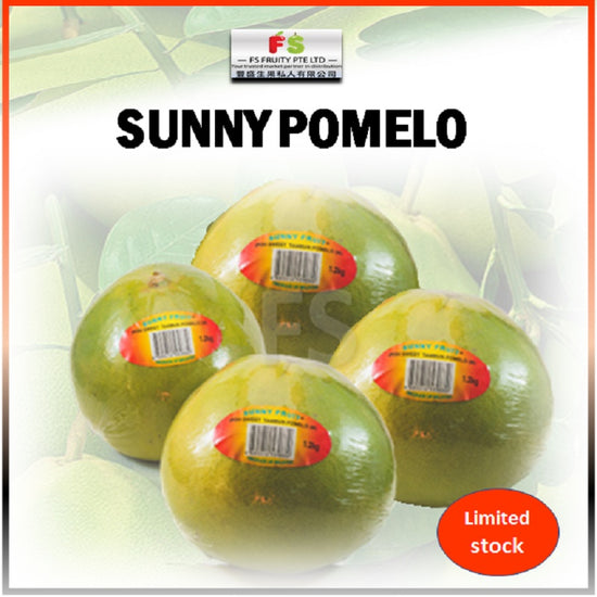 IPOH Sunny Sweet Pomelo (PC)|  (1.3kg ) 红柚