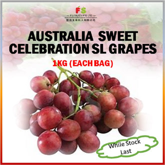 USA/AUST Big table  SL Grapes  (1KG)  无子红葡萄